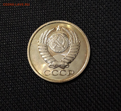 СССР 5 КОПЕЕК 1980 года UNC До 09.11 - 20250407_204342