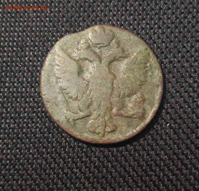 Денга 1746 года До 09.11 - 20250501_212814