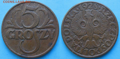 Польша 5 грошей 1928 до 09-11-25 в 22:00 - Польша 5 грошей 1928     167-ас14-5339