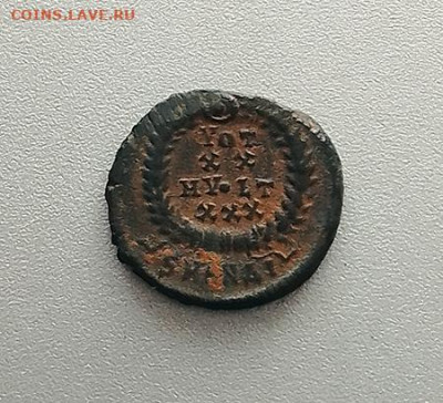 Констанций II фоллис 347–348 гг. Антиохия до 8.11. - Рим_КонстанцийII-фоллис-347-348-венок-Антиохия_Р