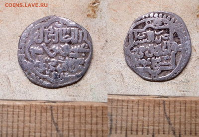 Вопрос к знатокам Орды. - 3.876cb16ce6b08504066dea39c9afabc3