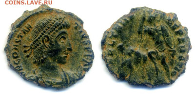Констанций II фоллис 337-361 поверженный всадник до 8.11. - Рим_КонстанцийII-фоллис-337-361-поверженый-всадник