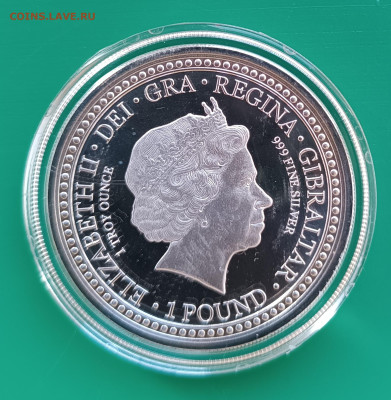 Гибралтар 1 фунт 2018, Королевский герб Англии, до 09.11. - 1762165896032