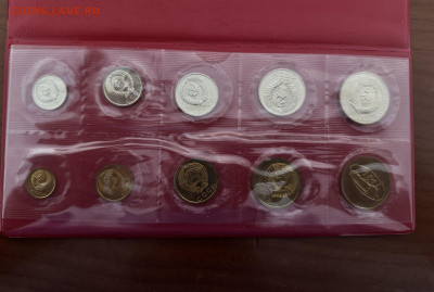 Наборы монет ГБ СССР 1974,85,86 - мягкие - IMG_2841