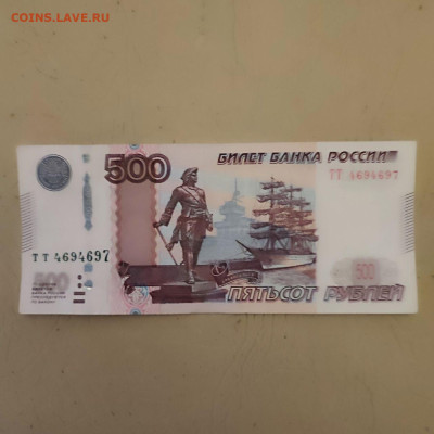 Радары,красивые и редкие номера! - photo_2025-11-03_18-16-13