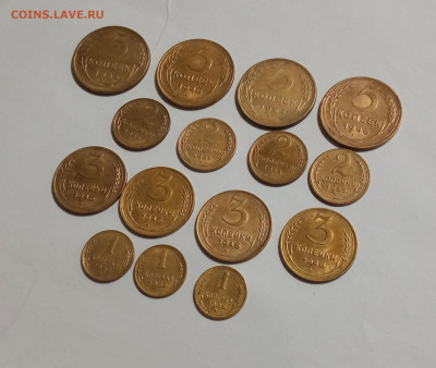 советы ранние бронза 15шт au до 6 .10 22.00 мск - IMG_20251103_202334