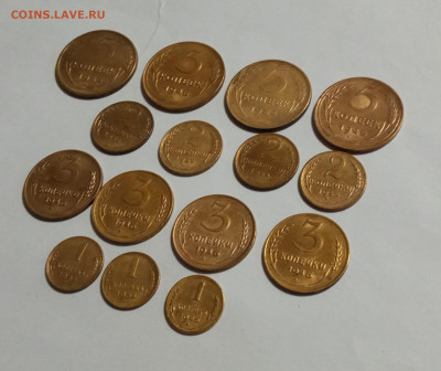 советы ранние бронза 15шт au до 6 .10 22.00 мск - IMG_20251103_202346