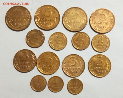 советы ранние бронза 15шт au до 6 .10 22.00 мск - IMG_20251103_202401