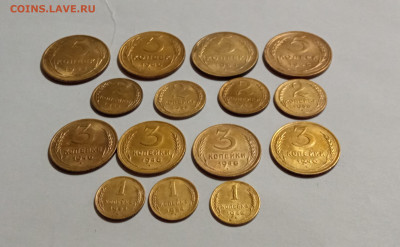 советы ранние бронза 15шт au до 6 .10 22.00 мск - IMG_20251103_202431