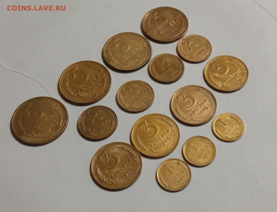 советы ранние бронза 15шт au до 6 .10 22.00 мск - IMG_20251103_202452_1