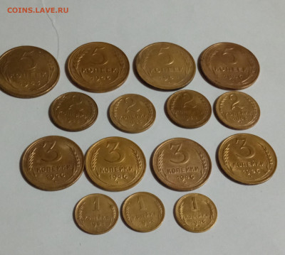 советы ранние бронза 15шт au до 6 .10 22.00 мск - IMG_20251103_202507