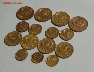 советы ранние бронза 15шт au до 6 .10 22.00 мск - IMG_20251103_202607_1