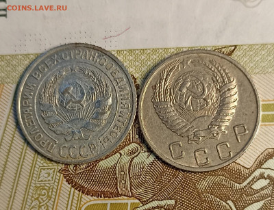 10 копеек 1925.1953 - IMG_20250503_193401