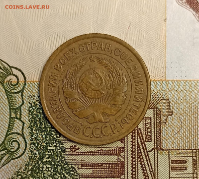 2 копейки 1926 патина - IMG_20250218_173335