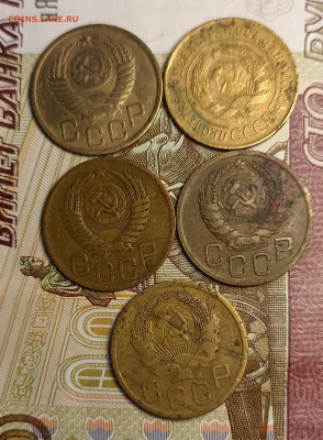 3 копейки 1929,35 н, 36,37,49,50 - IMG_20250503_193706