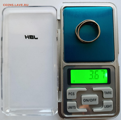 2 серебряных кольца; крестик, иконка до09.11.25 г.19:00(мск) - IMG_20251103_155505