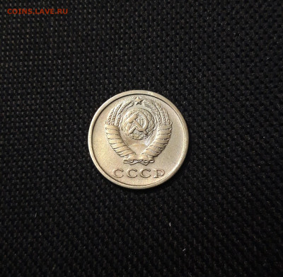 СССР 2 копейки 1965 года До 09.11 - 20250308_001943