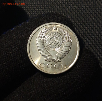 СССР 15 копеек 1961 года UNC До 09.11 - 20250602_225924
