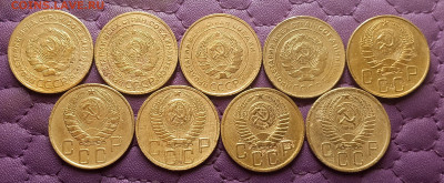 5 копеек 1926-56. До 05.11.25 в 22.00 - IMG_20251103_215617