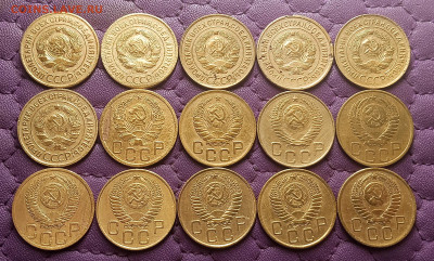 3 копейки 1926-57. До 05.11.25 в 22.00 - IMG_20251103_220116