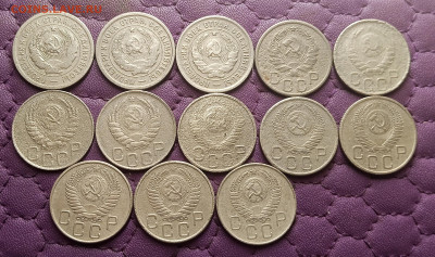 20 копеек 1931-57. До 05.11.25 в 22.00 - IMG_20251103_220830