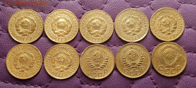 1 копейка 1926-48. До 05.11.25 в 22.00 - IMG_20251103_221129