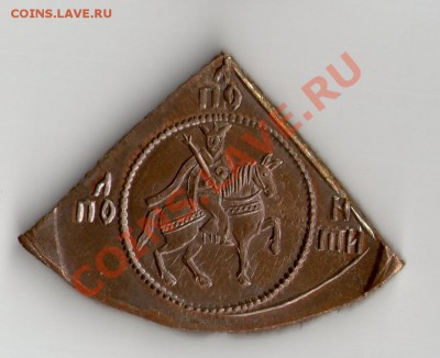 полуполтина 1654года медная копия - полуполт