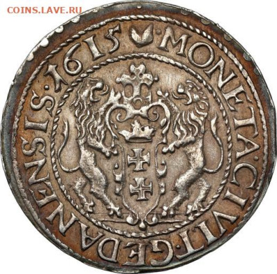 Не "Новая хронология" но ... подтверждение? - a79a01aed410a916ed40d675c881bac9