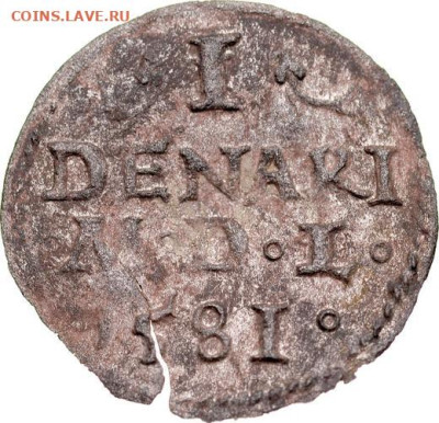 Не "Новая хронология" но ... подтверждение? - 37d2d984d90b940c1cf02225320fdf32