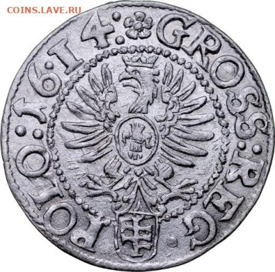 Не "Новая хронология" но ... подтверждение? - 7af46af042a634e2a69a055a6829d489