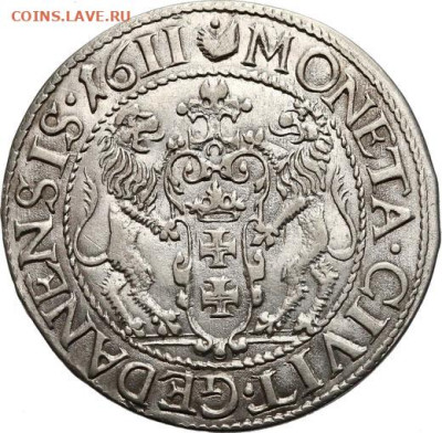 Не "Новая хронология" но ... подтверждение? - 6b6f8566cb0d8f8daa34b3afb3461ea1