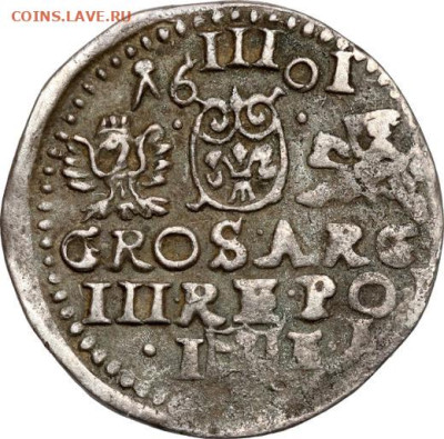 Не "Новая хронология" но ... подтверждение? - 4eccdba8a91f048010bcb037a1ee7662