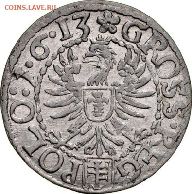 Не "Новая хронология" но ... подтверждение? - 1be25bb40c0b1ccc53f956a4708eee4d