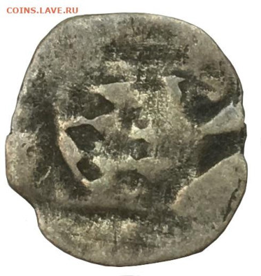 Европейский денарий (пфенниг) 10-11 в.в. - 63bc94540fe833.36867985-original