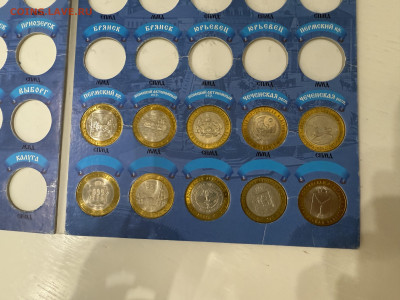 Ищу мультики цветные, обмен на БИМ и РФ - IMG_4897