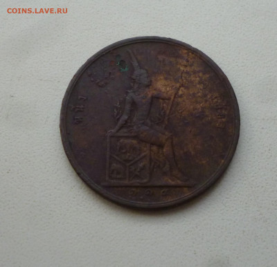 Таиланд 1 атт. - P1080661.JPG