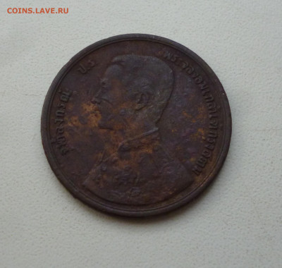 Таиланд 1 атт. - P1080660.JPG