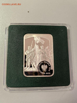 20злот 2010 Польша, Артур Гротгер, Ag925, до 10.11 - Ю Худож.кв Гротгер-2