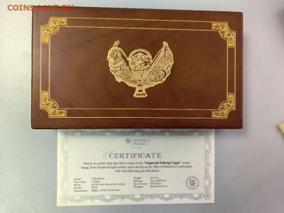 1дол 2012-13 Ниуэ. Яйца Фаберже (9шт). Ag925, до 10.11 - ЯЯ Фаберже - 4