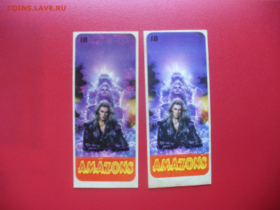 куплю наклейки от жевачек серии Amazons - P1630774.JPG