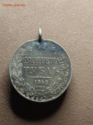  до 07 11 - image (11)