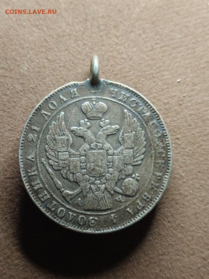  до 07 11 - image (22)