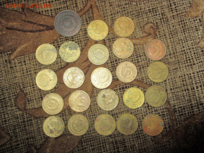 2 копейки до 1961 года. - IMG_1231.JPG