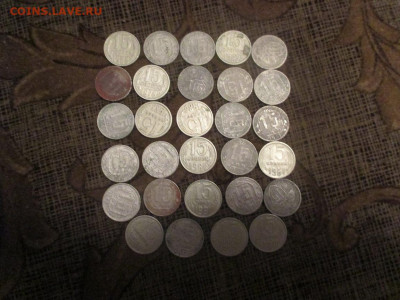 15 копеек 29 штук. - IMG_1234.JPG