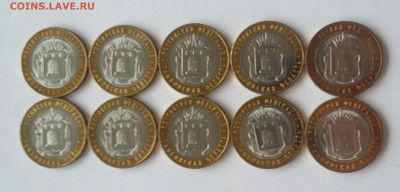 10р Тамбовская 10 шт - тамбовская