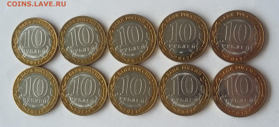 10р Тамбовская 10 шт - тамбовская 1