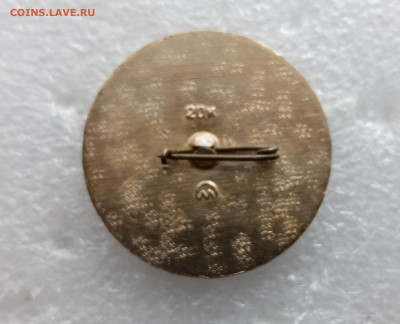 Знак. Ф. Э. Дзержинский до 10.11.25 в 22:00 по мск - IMG_20251104_114121