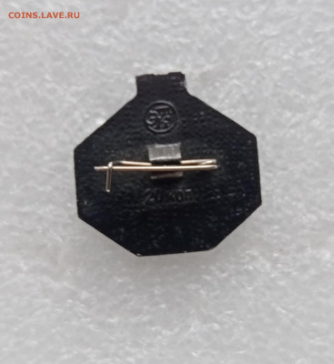 Знак зодиака дева этпк до 10.11.25 в 22:00 по мск - IMG_20251104_113909