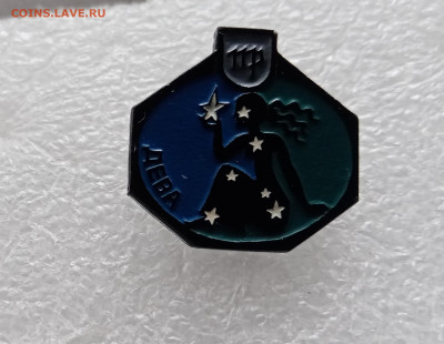 Знак зодиака дева этпк до 10.11.25 в 22:00 по мск - IMG_20251104_113922