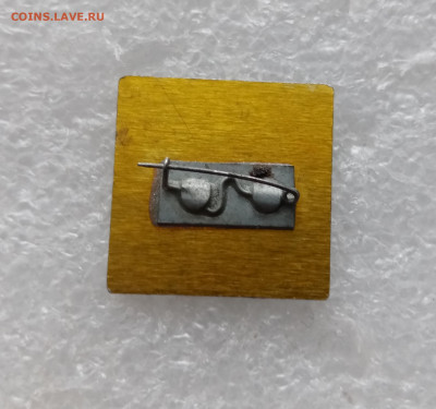 Знак ну погоди красивый до 10.11.25 в 22:00 по мск - IMG_20251104_113804